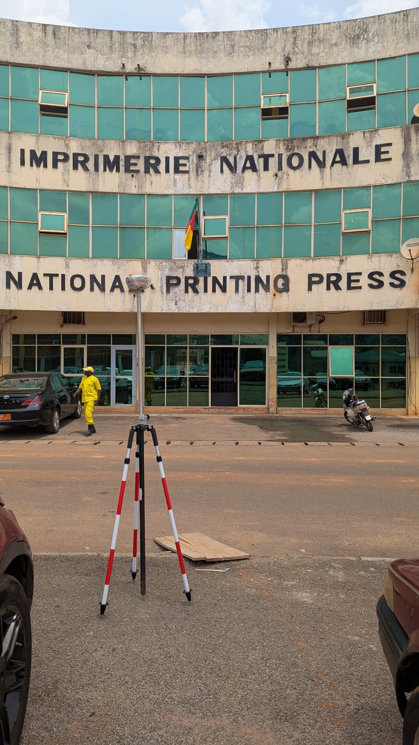 Projet Imprimerie Nationale